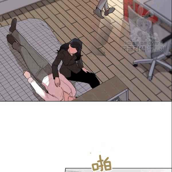第32话62