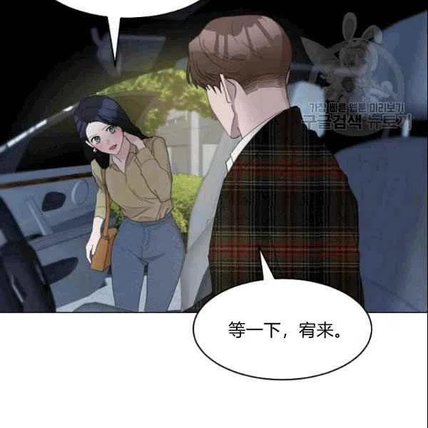第21话59