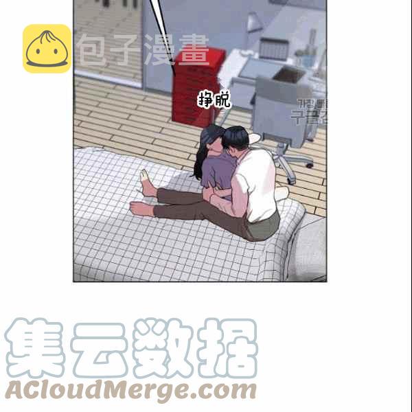 第33话30