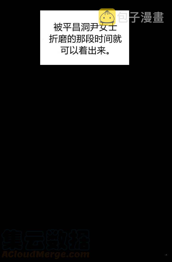 第9话15