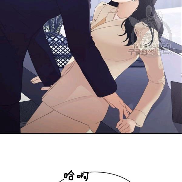 第29话39