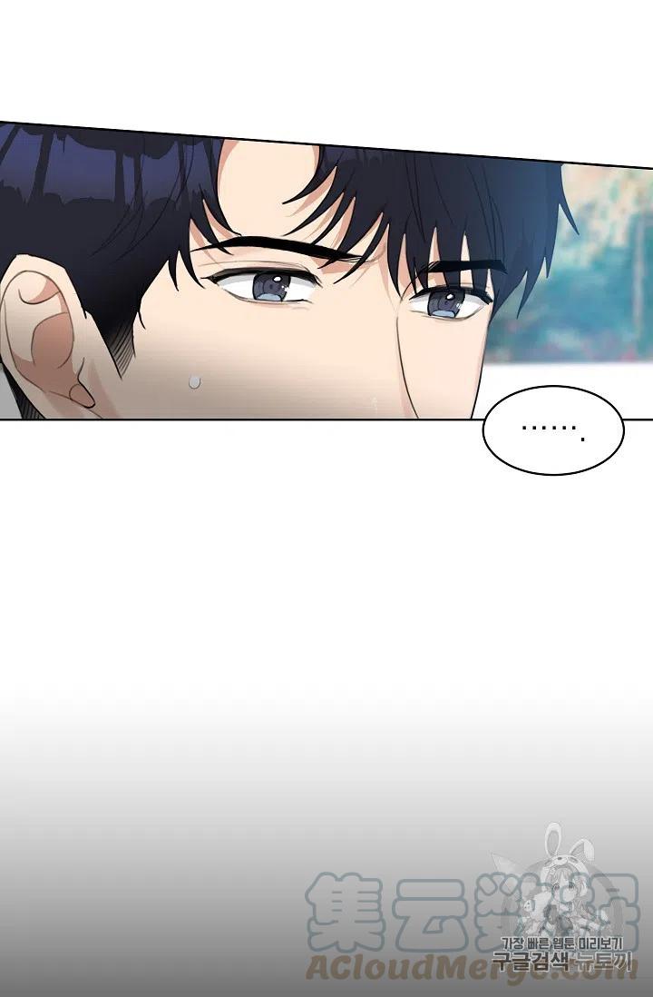 第16话45