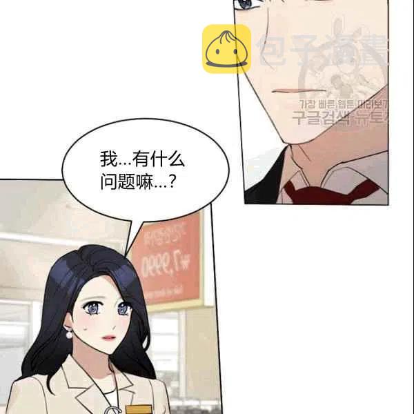 第17话56