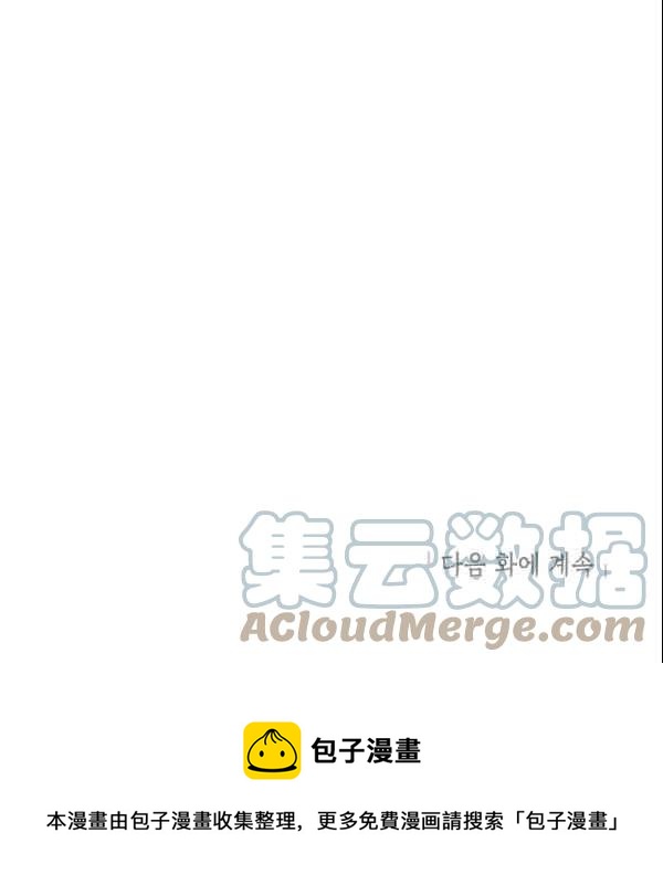 第36话79