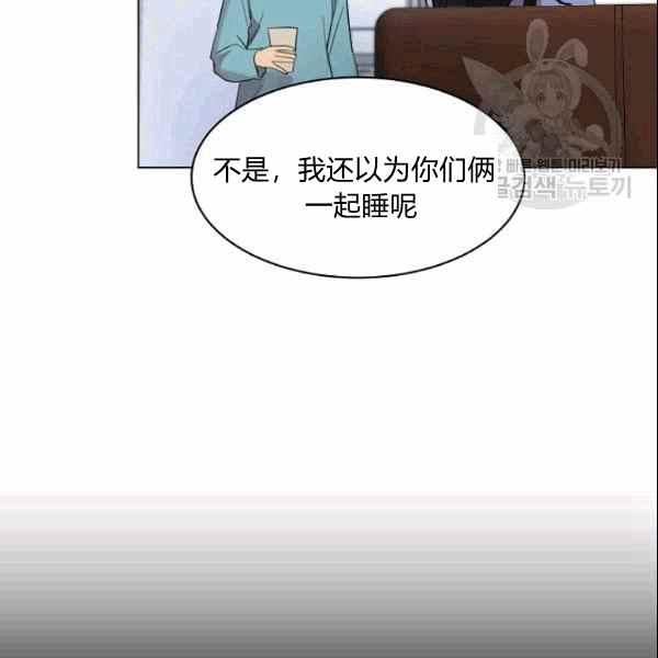 第33话62