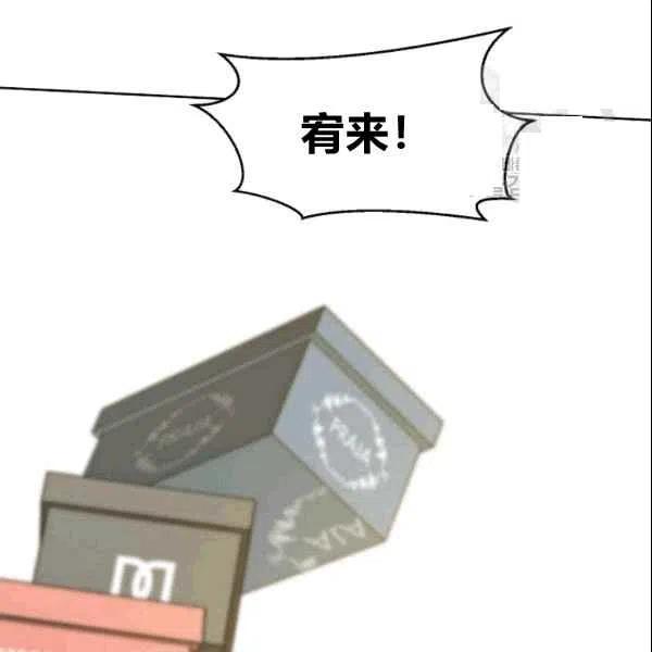 第17话68