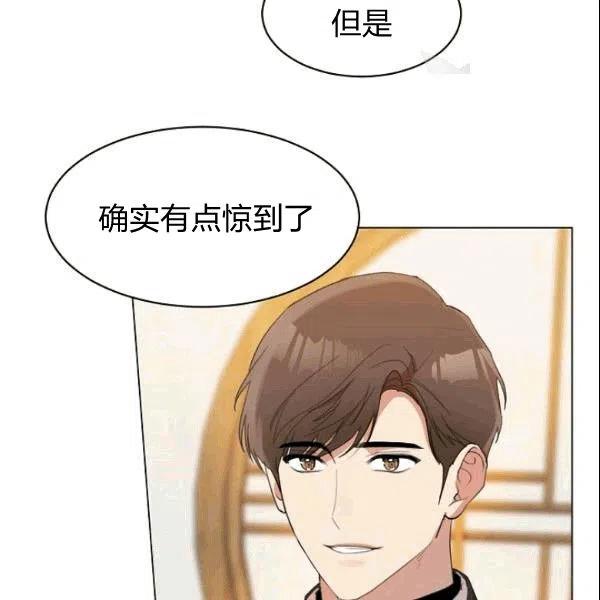 第20话26