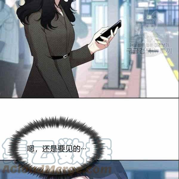 第30话55