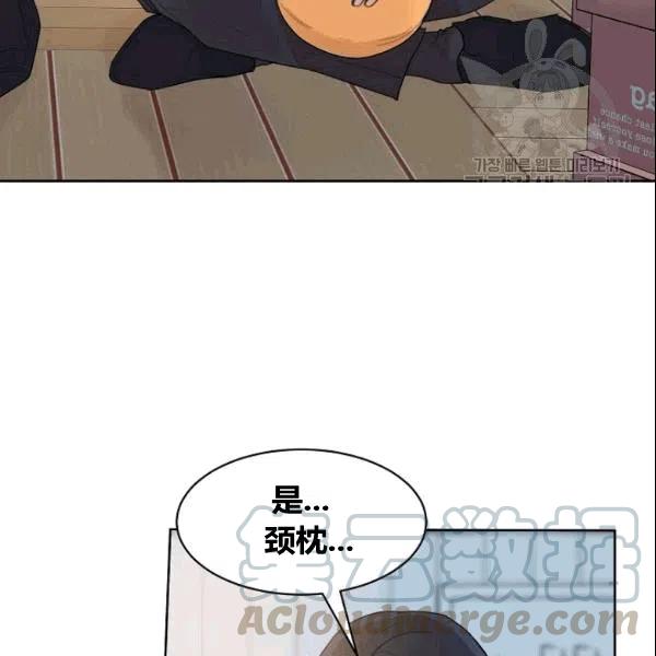第18话27
