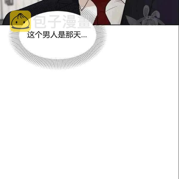 第17话78