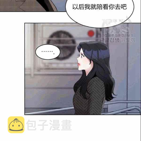 第31话23