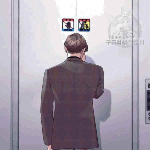 第32话75