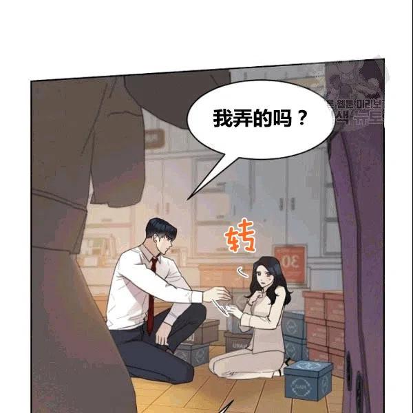 第18话60