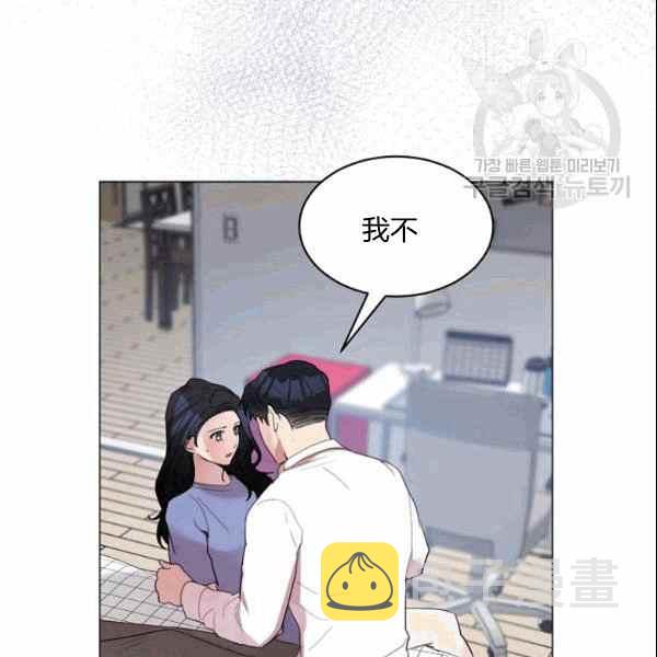 第33话35
