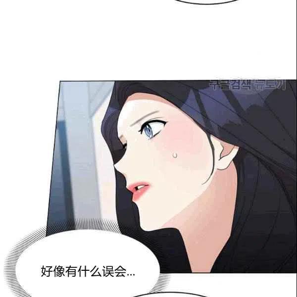 第21话38