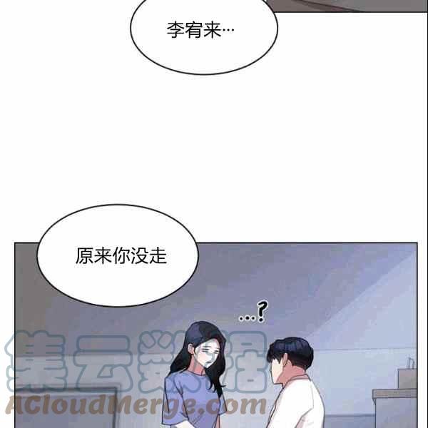 第33话18