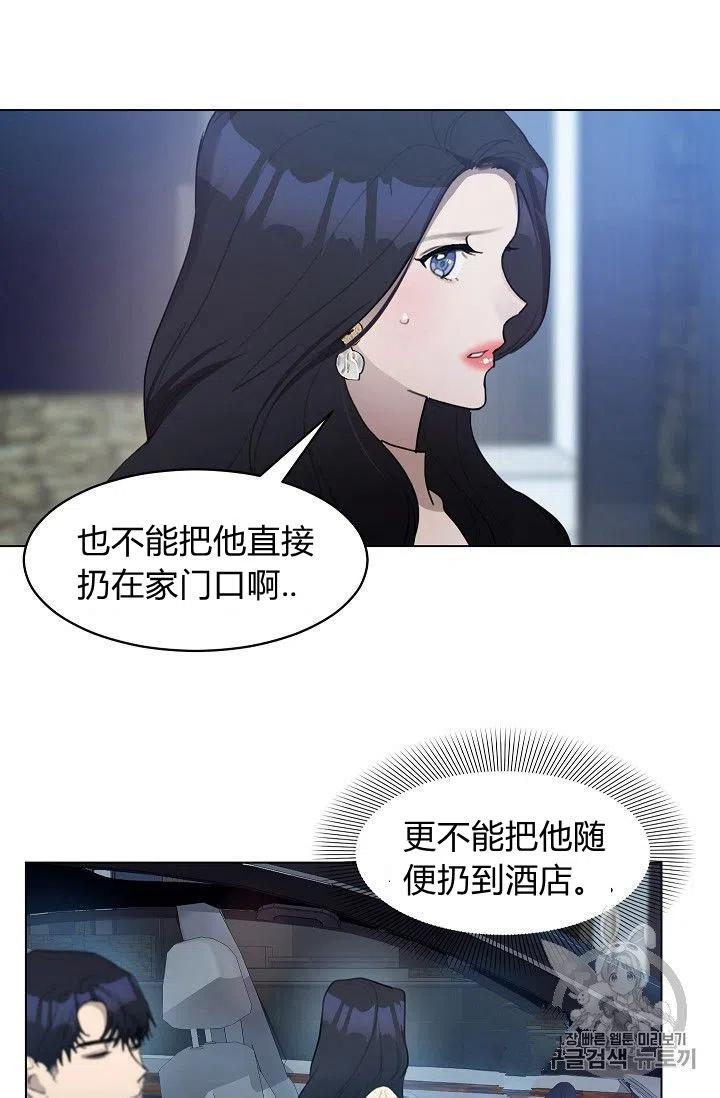 第15话28