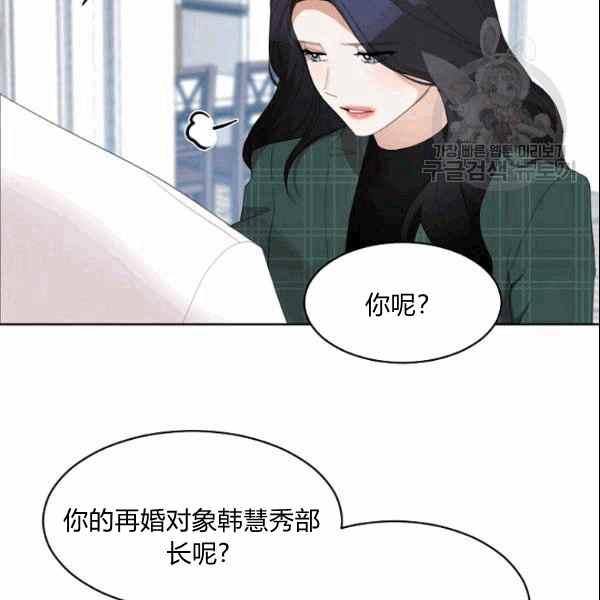 第34话68