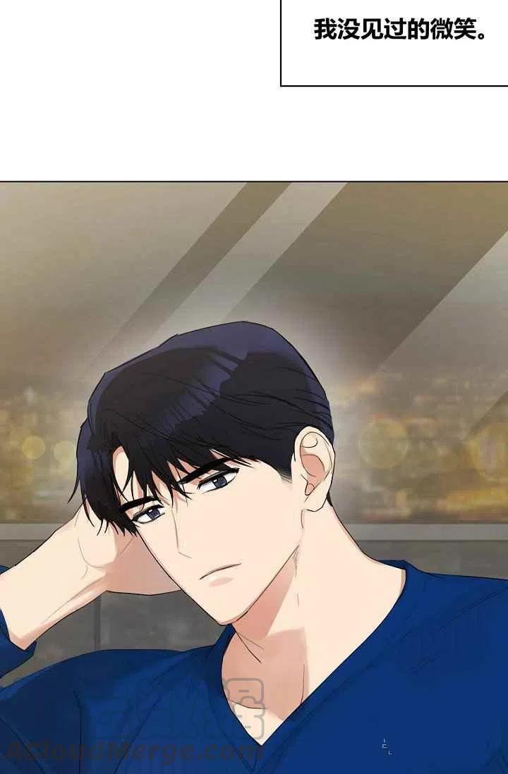 第11话21