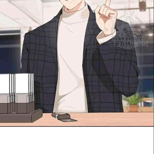 第36话43