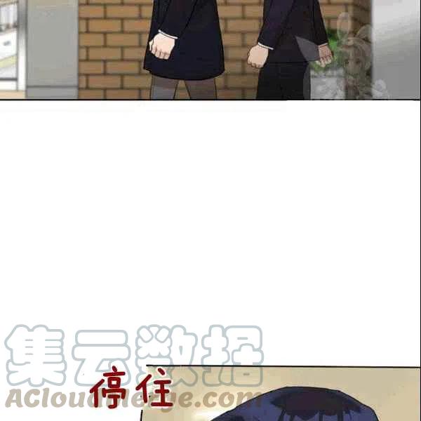 第17话33