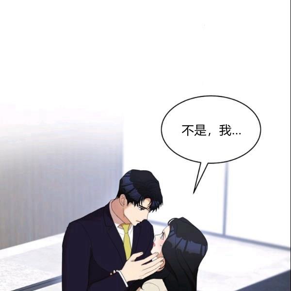 第29话25