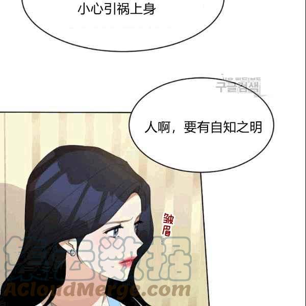 第35话36
