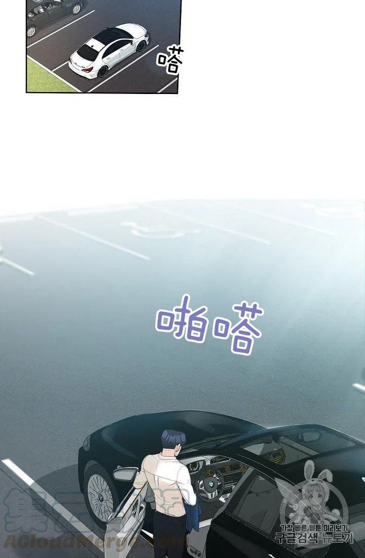 第16话55