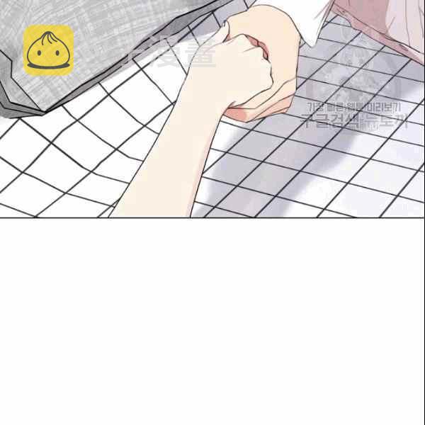 第33话14