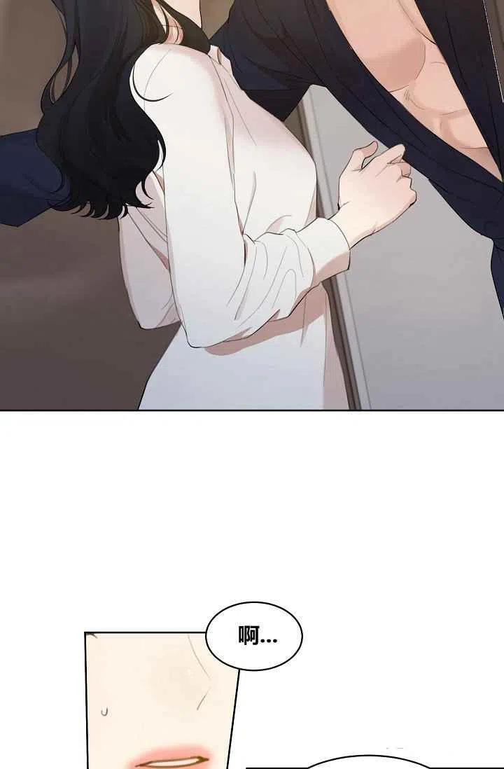 第8话1