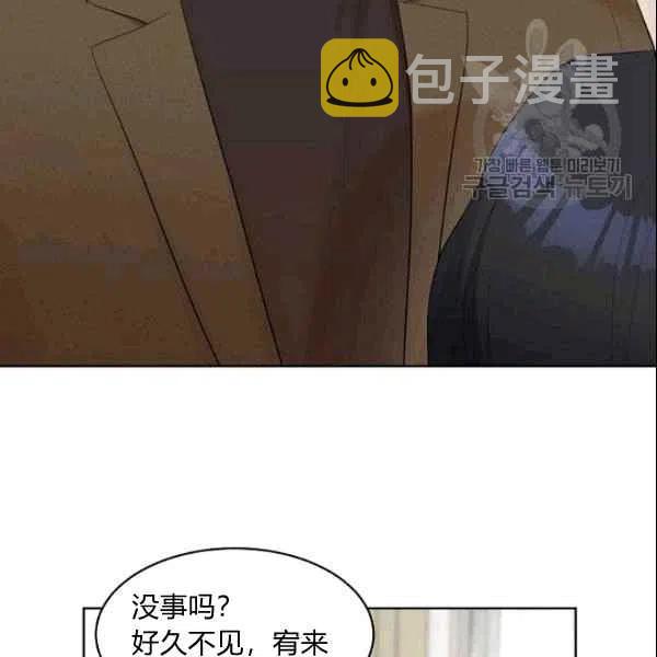 第17话75