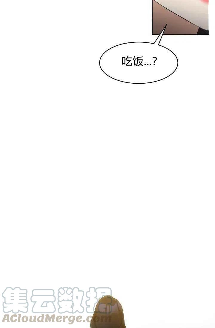 第13话21