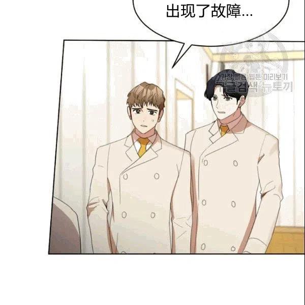 第24话28