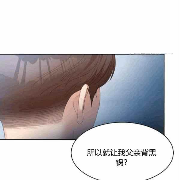 第26话60