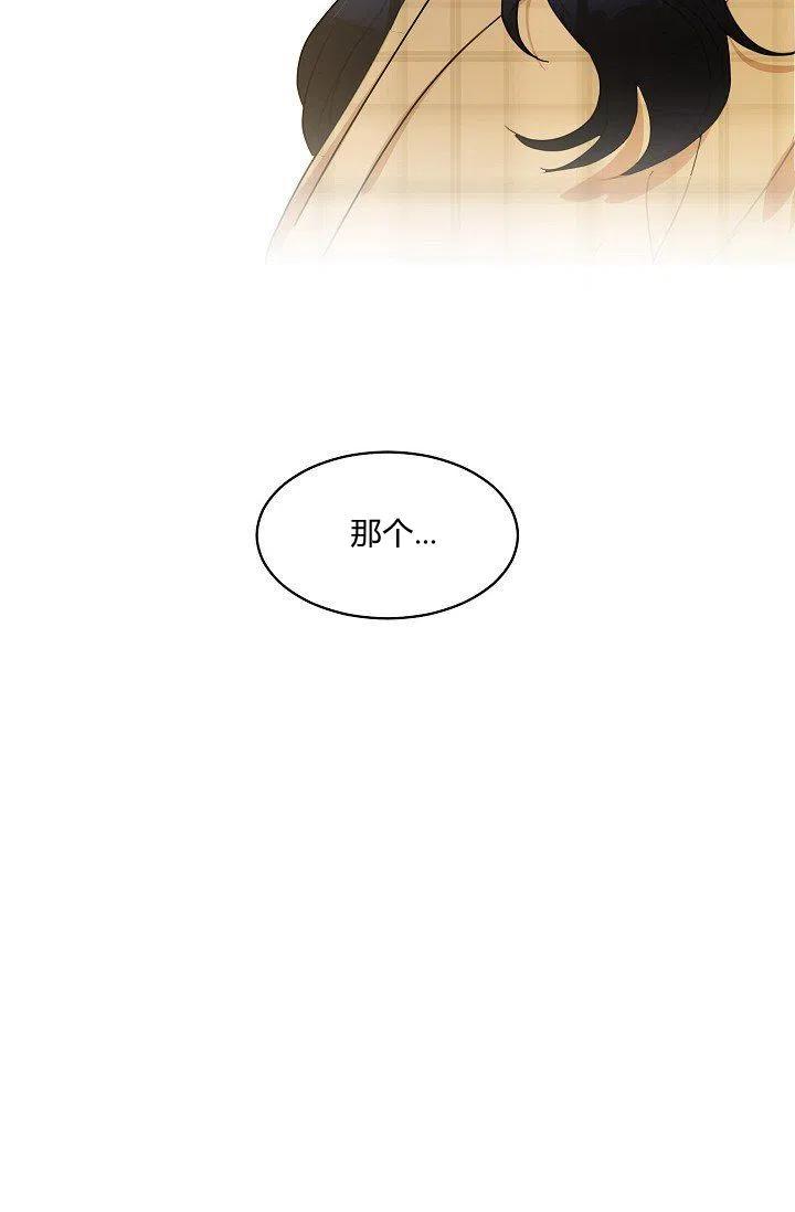 第12话16