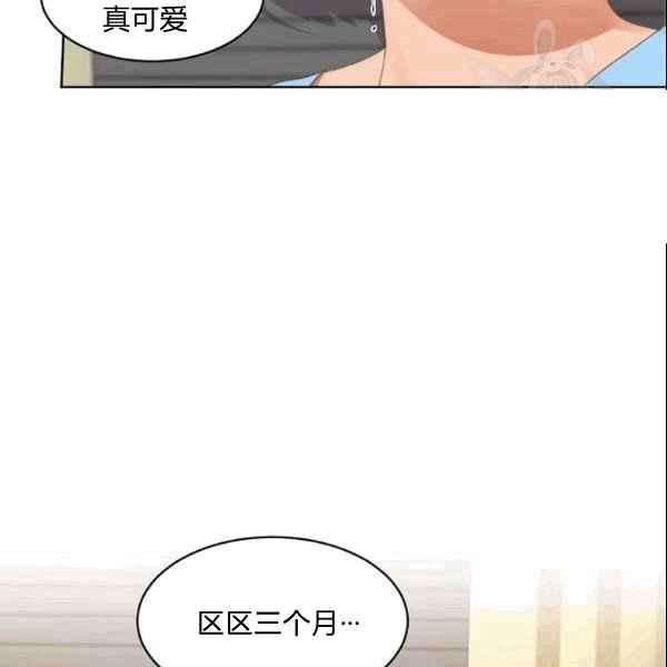 第35话47