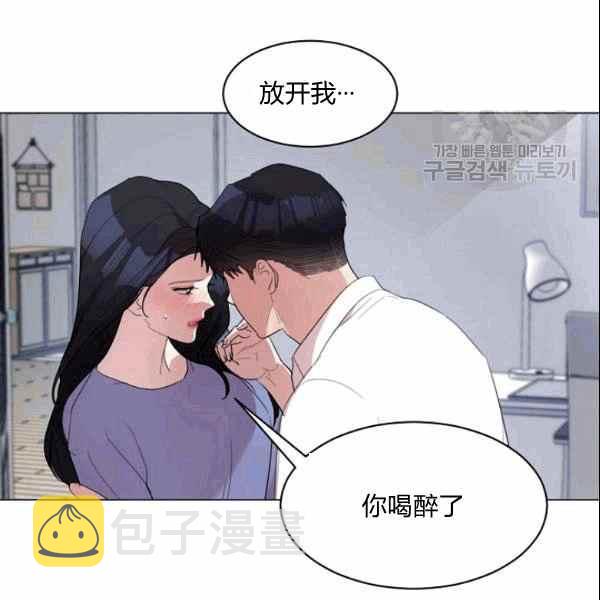 第33话31