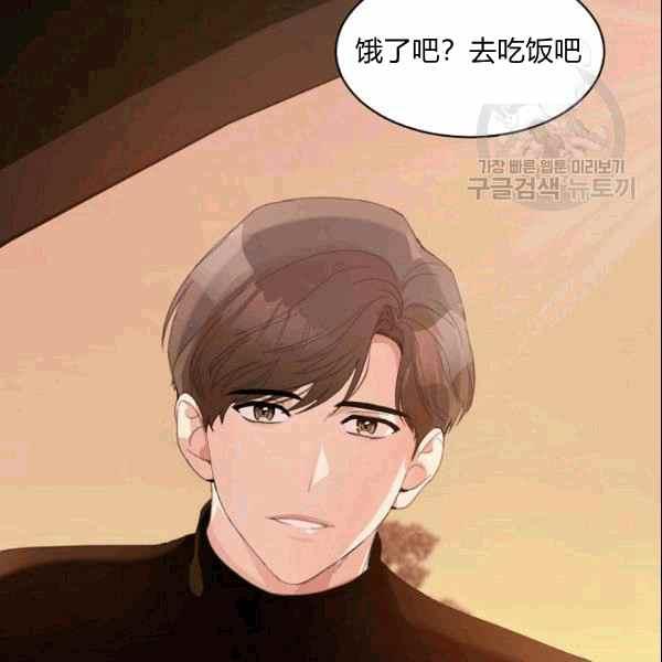 第31话10