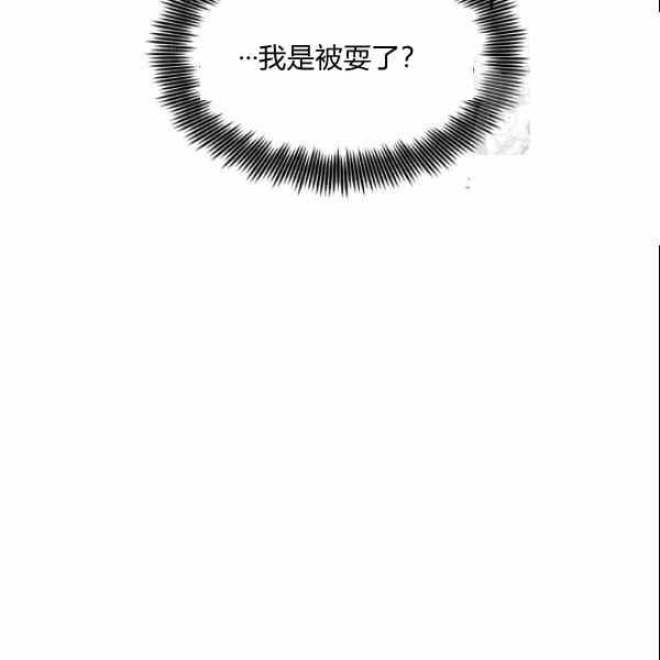 第34话77