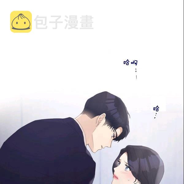 第29话38