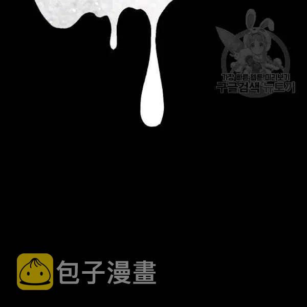 第19话63