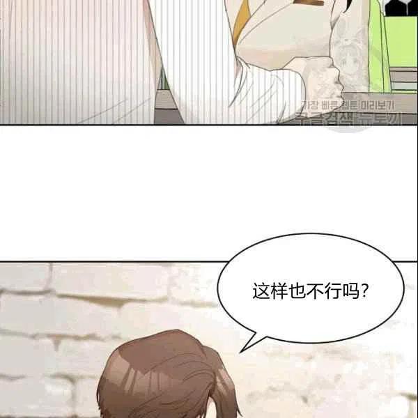 第22话25