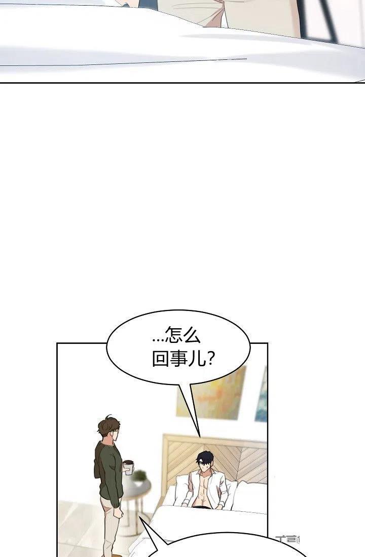 第16话26