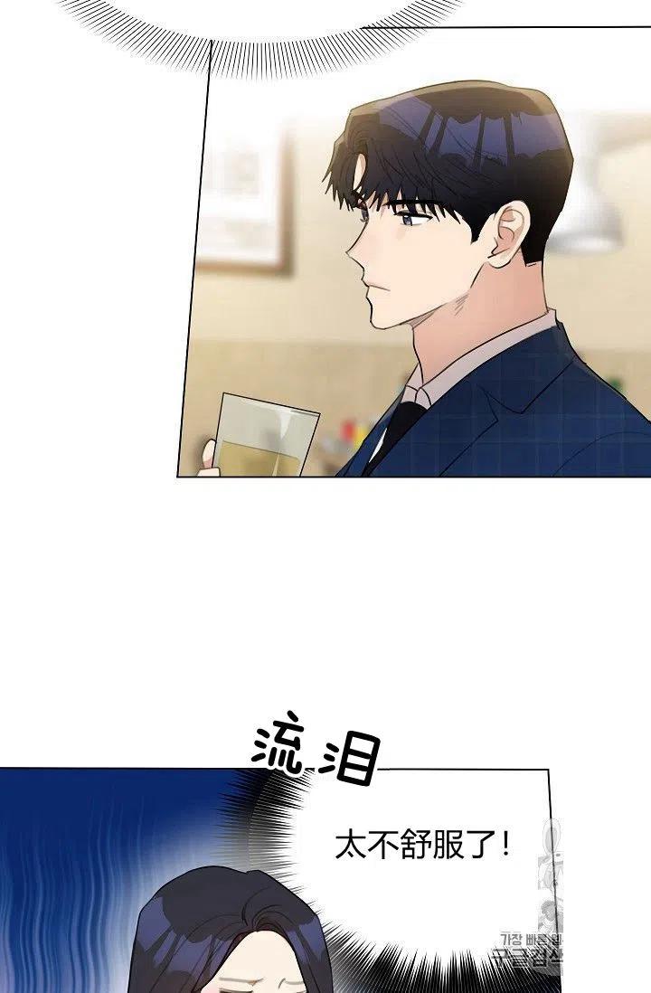 第14话19