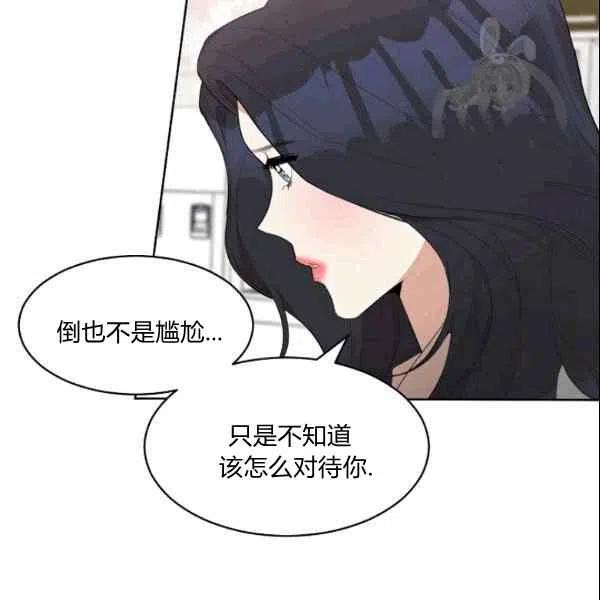 第22话14