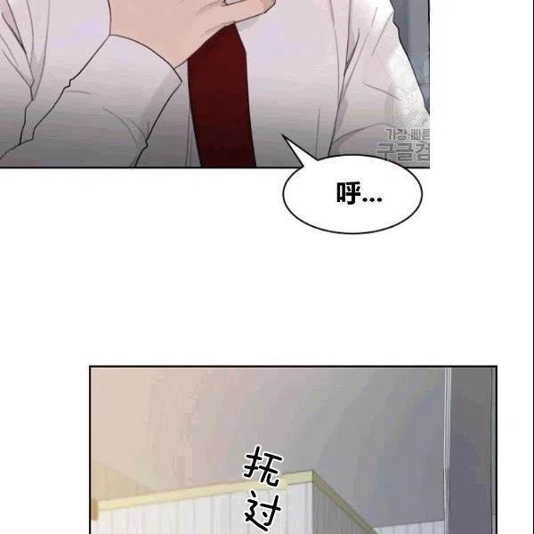 第18话63