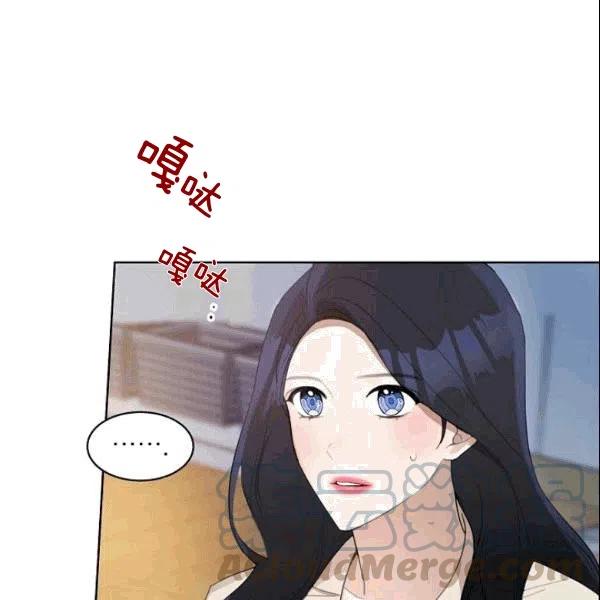 第18话76
