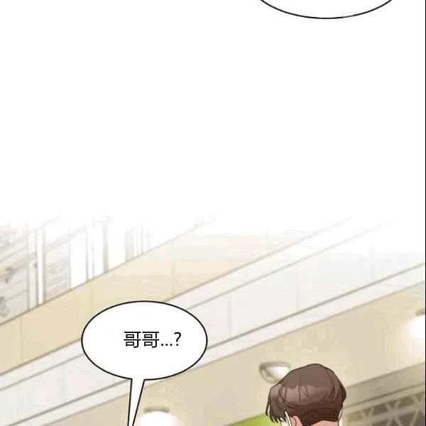 第21话7