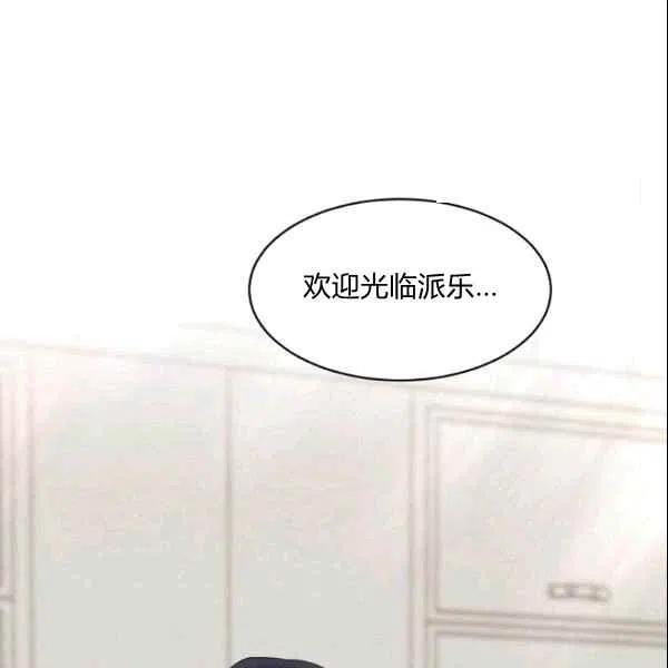 第17话37
