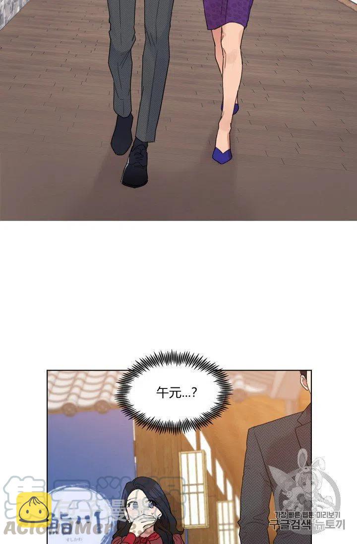 第5话3
